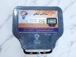 پروژکتور ال ای دی ۵۰وات رشدگیاه سنالامپ - تصویر 2