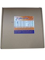 محافظ صوتی و تصویری ۴خانه تبدیل دار سنالامپ(۱۰آمپر) - تصویر 5